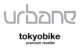 Urbane.cz logo