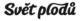 SvětPlodů.cz logo